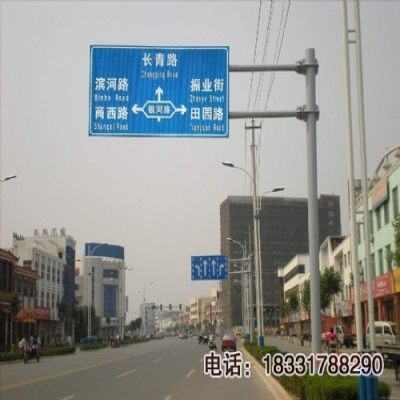 常德市單懸臂式標(biāo)志牌|荊州交通F桿價(jià)格